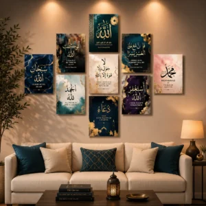 photo_1787859485350_0 9 Pcs Islamic Calligraphy Wall Art Tiles – Elegant Sticky Prints for Home & Office