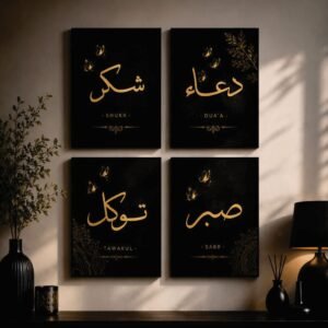set-of-4-premium-wall-art-photo-tiles-modern-home-decor-sets-8x11